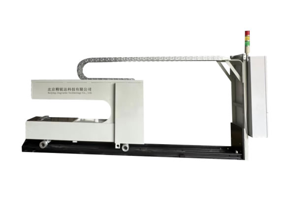 XRD-1200